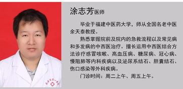 適宜技術(shù)推廣丨中醫(yī)平衡罐 養(yǎng)生新主張，助力全民健康