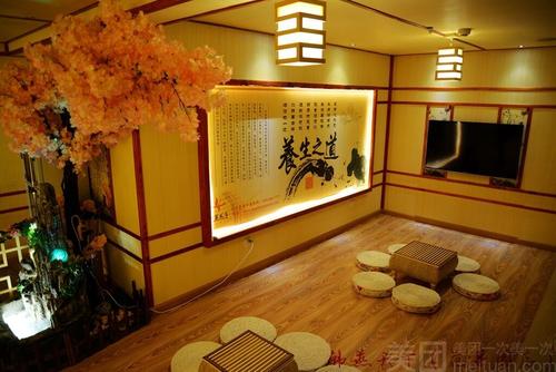 莊河健康養(yǎng)生網(wǎng) 中醫(yī)養(yǎng)生保健服務(wù)限時優(yōu)惠，助您活力滿滿